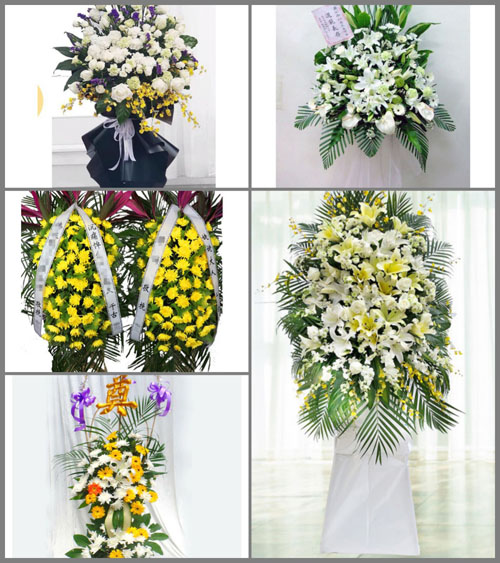 辽宁葫芦岛连山区孤竹营子乡白事花篮预定